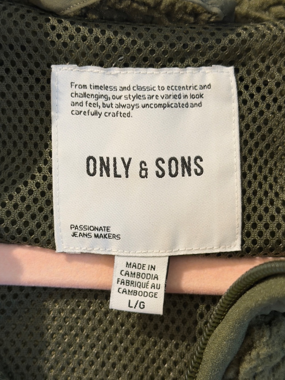 ONLY & SONS Olive Green Sherpa Zip Vest - Picture 6 of 6